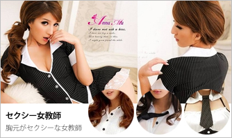 女教師